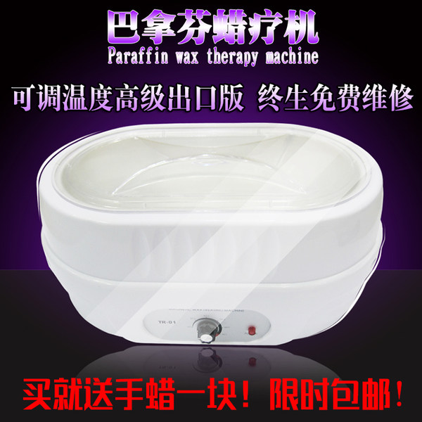 Косметический лечебный большой комплект для рук, маска для рук, для салонов красоты