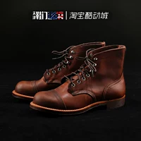 Redwing Red -Wing RW Classic Retro Menmade Men Worker Boots Кожаные сапоги 8084/8085/8111