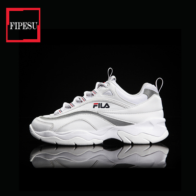 fila ray 3m