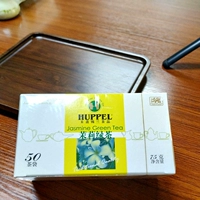 Шри -Ланка Хепай классы черный чай жасмин зеленый чай пакет шри -ланка Жасмин зеленый чай 50 коробок