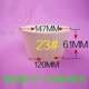 23#