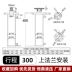 xy lanh thủy lực parker Xi lanh thủy lực hai chiều 100 xi lanh nặng 10 tấn Trạm bơm thủy lực điện hai chiều 15 tấn Hengding top dầu bán xi lanh thủy lực cũ giá xi lanh thủy lực 2 tấn 