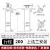 các loại xi lanh thủy lực Xi lanh dầu 48 tấn tùy chỉnh 
            Xi lanh thủy lực xi lanh thủy lực hai chiều Hệ thống trạm bơm dầu nâng rắn 140 đột quỵ áp suất cao Hengding xilanh thủy lực 63 xilanh thủy lực 1 chiều 