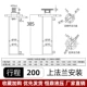 các loại xi lanh thủy lực Xi lanh dầu 48 tấn tùy chỉnh 
            Xi lanh thủy lực xi lanh thủy lực hai chiều Hệ thống trạm bơm dầu nâng rắn 140 đột quỵ áp suất cao Hengding xilanh thủy lực 63 xilanh thủy lực 1 chiều