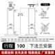 tính toán xi lanh thủy lực Xi lanh thủy lực mặt bích 3 tấn Xi lanh thủy lực nhẹ 50-28 xi lanh đơn nhỏ bơm thủy lực điện hai chiều Xi lanh Hengding piston xi lanh thủy lực thông số xi lanh thủy lực