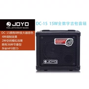 Loa guitar điện chính hãng JOYO Zhuo Le DC-15W 8 loại méo hiệu ứng Loa ngoài MP3 - Loa loa