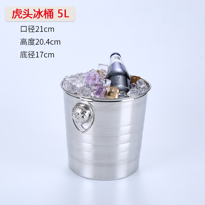 2 54 Stainless Steel Thickened Ktv Bar Ice Bar Hand Held Champagne Barrel Dry Ice Barrel Commercial Beer Barrel Household Red Wine Ice Barrel From Best Taobao Agent Taobao International International Ecommerce Newbecca Com