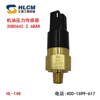 Датчик давления масла машины 30B0642 2.6Bar