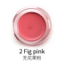 Dịch vụ mua sắm Nhật Bản gửi thư trực tiếp CPB CDP skin key fruit 漾 妍 bàn chải má hồng kem 6g - Blush / Cochineal má hồng vacosi Blush / Cochineal