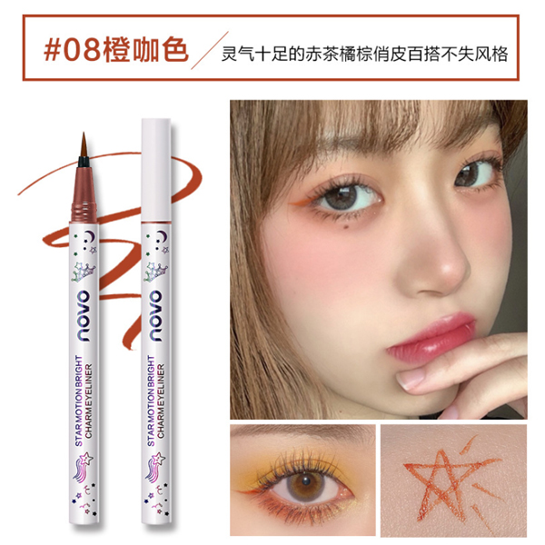 08 Orange And Coffee (Second Half Price)novo colour Eyeliner superfine Soft head Extremely fine liquid  No halo lasting waterproof claret brown white