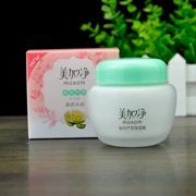 US Plus Net Kem dưỡng ẩm Aloe Aloe Kem dưỡng ẩm 80g Kem dưỡng ẩm làm mới tinh chất Kem dưỡng - Kem dưỡng da