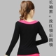 Long -sleeved Rose Red+Black Single V -neck