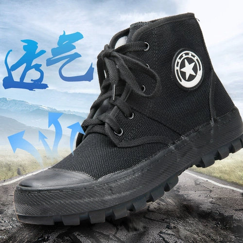 3537 Jieed Shoes Men's High Black Summer Deshaity