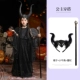 Halloween Trẻ Em Trang Phục Cosplay Maleficent Phù Thủy Mẫu Giáo Trình Diễn Trang Phục Cô Gái Phù Thủy Đầm