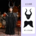 tranh halloween đơn giản Halloween Trẻ Em Trang Phục Cosplay Maleficent Phù Thủy Mẫu Giáo Trình Diễn Trang Phục Cô Gái Phù Thủy Đầm tranh halloween Trang phục haloween