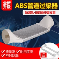 Φ200 мм (алюминиевая фольга)