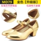Boutique MD79 Gold [обновленная версия]