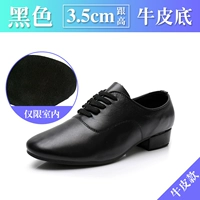 Черная кожаная база для волос