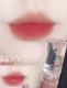 Toorune Peptide Run Caitou New Water Seat Lip Glaze 661 # Oolong Trà Frozen Matte Lip Matte Lip Lipstick Giá Rẻ a31 black rouge