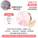 Hàn Quốc Aekyung Air Cushion BB Cream chính thức Flagship Store Kem nền che khuyết điểm toàn năng mới Dưỡng ẩm kéo dài Age20s chính hãng phấn nước sulwhasoo