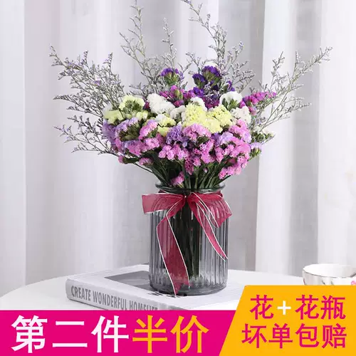 Yunnan, забудьте меня, цветы, цветы, сушеные цветы, мебель, мебель, декоративные воздушные настоящие цветы, большие звезды с вазами