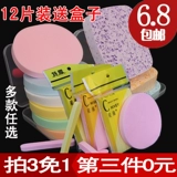 Мягкое поролоновое очищающее молочко для умывания, детский ремешок, средство для снятия макияжа для лица, пудра, спонж, увеличенная толщина, глубокое очищение