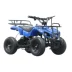 ATV bốn bánh off-road vô hạn biến tốc độ cho thuê vuông nhỏ trẻ em kart xe máy điện pin xe - Xe đạp quad xe đạp địa hình trẻ em Xe đạp quad