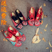 Giảm giá giày thêu Bắc Kinh cũ giày khiêu vũ gió vuông đế mềm đế cao tăng cao giúp giày nữ giản dị