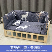 Полная древесина обычная кровать+постельное белье синее серое олень