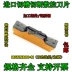 Lưỡi cắt và tạo rãnh phủ hai màu nhập khẩu MGMN800-M gia công các bộ phận bằng thép / thép rèn và thép tôi luyện dao cắt cnc dao cnc Dao CNC