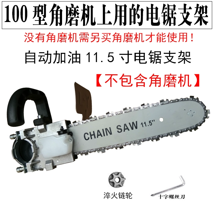 Hình thành Saw Ghi nhật ký đã thấy các máy xay bằng đồ gỗ đa chức năng nhỏ máy cưa husqvarna lưỡi cưa xích Máy cưa xích