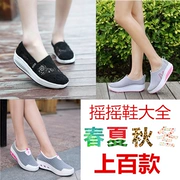 Đích thực rocking giày nữ mùa hè lưới thoáng khí giày thường dày dưới tăng một bàn đạp dốc thể thao giày chạy