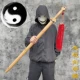 Tai Chi Sword Original Color+Bamboo Mabeath 105 см
