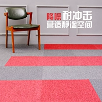 Nhật bản nhập khẩu cao su-miễn phí chống trượt mosaic thảm màu rắn phòng khách phòng ngủ thảm thảm sàn xi măng trống dụng cụ thảm trải ghế