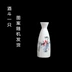 Jingdezhen gốm sứ phong cách Nhật Bản mát rượu vang ấm rượu bình súp hip bình rượu sake rượu vang trắng rượu vang hầm rượu vang ly rượu vang nhà rượu - Rượu vang cốc uống rượu whisky Rượu vang