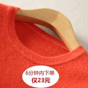 Mùa xuân và mùa thu thấp cổ áo len nữ đoạn ngắn cashmere áo len Hàn Quốc phiên bản của lỏng hoang dã cổ tròn len áo len