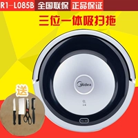 Máy làm sạch gia đình R1-L085B đẹp Máy lau nhà thông minh Máy hút bụi chính hãng - Robot hút bụi máy huý bụi cầm tay