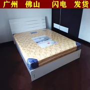 Giường tối giản hiện đại 1,5 m giường chiếu 1,2 m 1,8 m giường đôi cao hộp lưu trữ giường lưu trữ giường - Giường