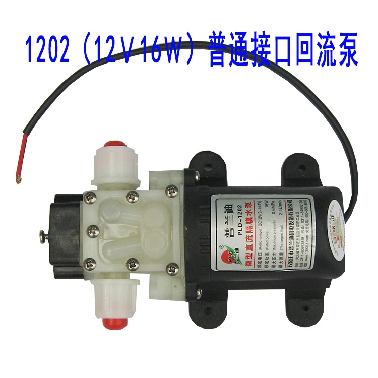 Prandi DC Máy Bơm Nước Tự Hút 12V24v Điện Bơm Nước Cao Cấp Mini Nhỏ Bơm Tăng Áp Micro Màng Bơm bơm tăng áp điện tử 