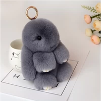 Маленький, 14см