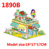 1890-B ice cream plyry house