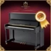 Đức nhập khẩu đàn piano handmade thủ công đàn piano cao cấp đàn piano dọc Norman Deman piano N6 - dương cầm dương cầm