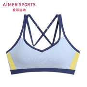 Amour thể thao chính hãng cường độ thấp đồ lót thể thao năng động yoga mỏng dây đeo vai làm đẹp trở lại áo ngực mỏng AS116E31 - Đồ lót thể thao