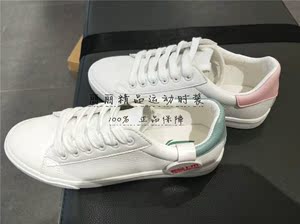 Chính hãng Li Ning 2018 mùa hè mới nam giới và phụ nữ thể thao giản dị giày giày hoang dã giày trắng AGCN388 313