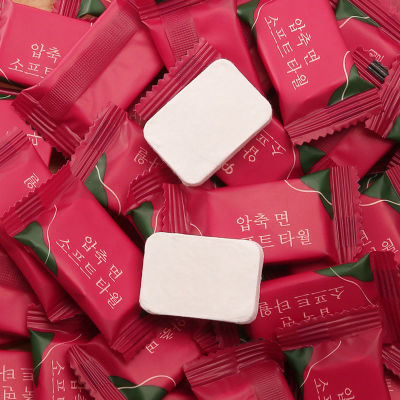 【韩版压缩毛巾】一次性洗脸巾纯棉加厚旅行珍珠洁面巾无菌便携式