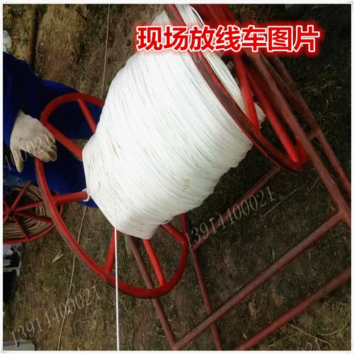 Гигантская конная веревка Электричество строительство веревка мощность тяга веревочная веревка дивертер веревочный дророн положил линию 2,0 мм южнокорейский шелк