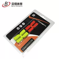 Vợt tennis POWERTI trọng lượng màng vợt cân bằng loại H 3g silicone đầu cân bằng vợt tennis 2021