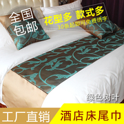 Khách sạn khách sạn bộ đồ giường khách sạn cao cấp giường khăn khách sạn giường cờ giường đuôi pad giường bìa Châu Âu