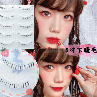 taobao agent Universal false eyelashes for eyelashes, cosplay, for every day, Lolita style, 5 pair