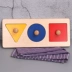 Bé mầm non Montessori nhận thức hình câu đố nắm bắt các tấm một lực lượng câu đố đồ chơi phát triển não 3 tuổi 2 Đồ chơi bằng gỗ
